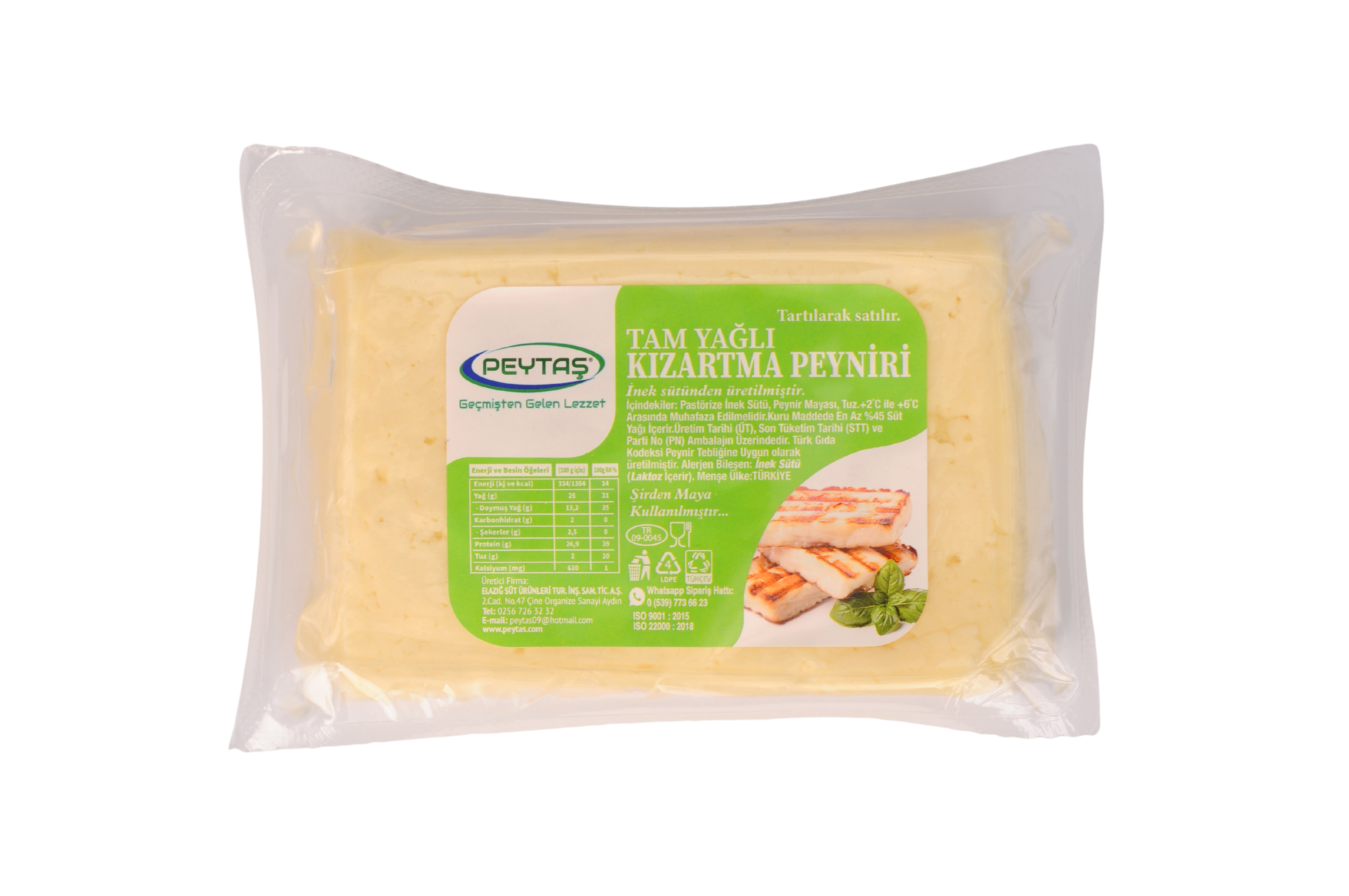 Tam Yağlı Kızartma Peyniri 1000gr (2.150TL ve üzeri alışverişlerde KARGO BEDAVA)